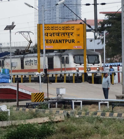 Yashwanthpur Railway Station